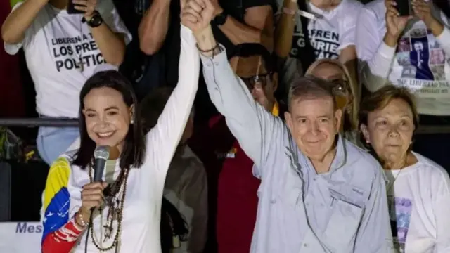 Едмундо Гонзалез