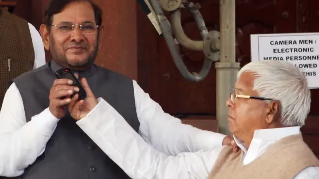 शरद यादव - लालू प्रसाद यादव