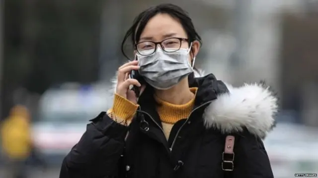 कोरोना वायरस