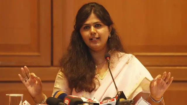 पंकजा मुंडे