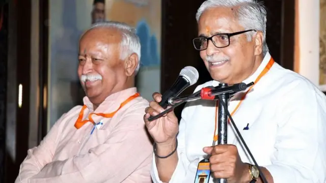 મોહન ભાગવત સાથે ભૈય્યાજી જોશી