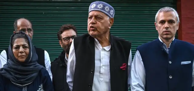 पीपल्स अलायंस फॉर गुपकर