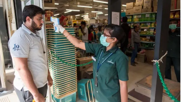 ડીમાર્ટ સ્ટોરની તસવીર