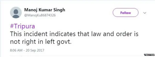 शांतनु भौमिक, पत्रकार, हत्या, बीजेपी, सीपीएम, सोशल मीडिया