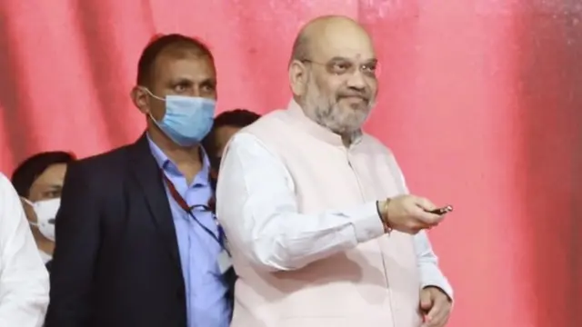 अमित शाह