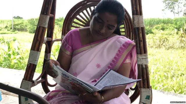 सुनंदा मांदळे