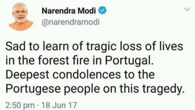 नरेंद्र मोदी ट्वीट