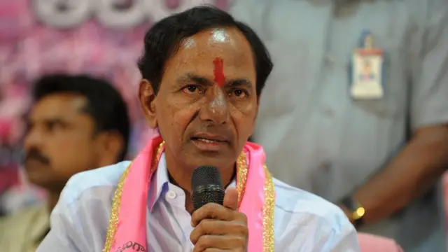 तेलंगाना