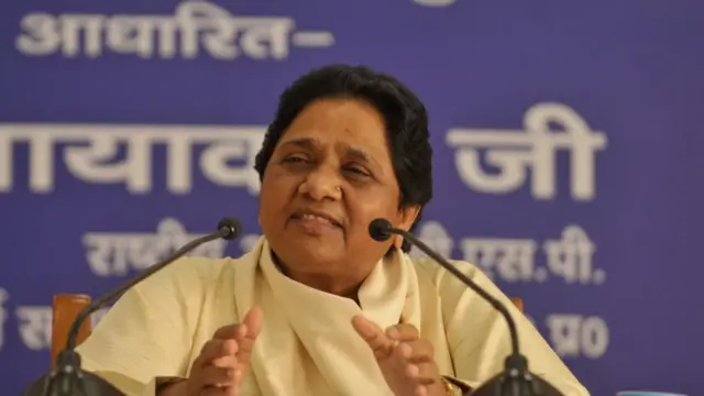 मायावती