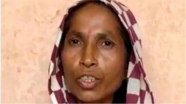 మీనా దేవి