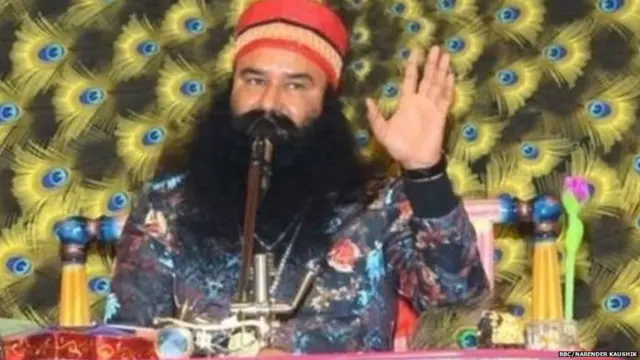 ਗੁਰਮੀਤ ਰਾਮ ਰਹੀਮ