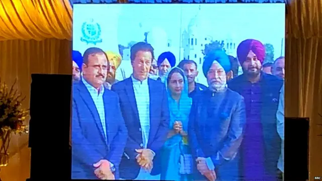 ਕਰਤਾਰਪੁਰ ਲਾਂਘੇ ਦਾ ਨੀਂਹ ਪੱਥਰ