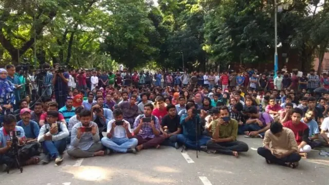 বুয়েটে শিক্ষার্থীদের বিক্ষোভ