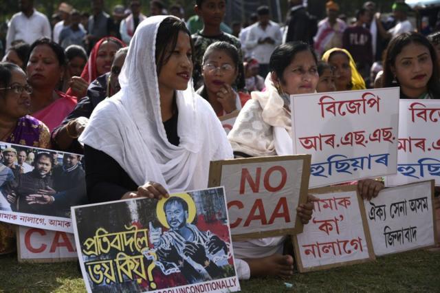 குடியுரிமை திருத்தச் சட்டம்