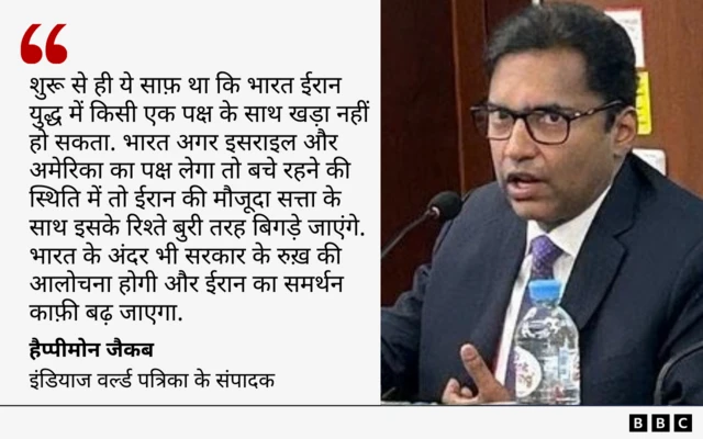 हैप्पीमोन का कोट