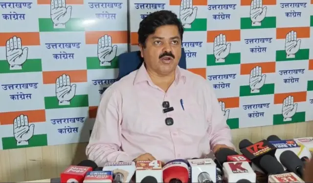 कांग्रेस प्रदेश अध्यक्ष गणेश गोदियाल