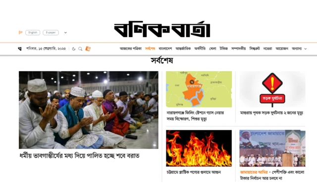 Erotik lavman Buzuq jinsiy aloqani sevuvchilar