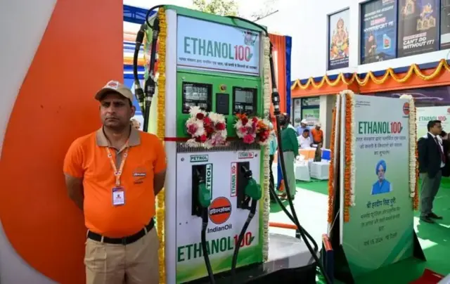इथेनॉल