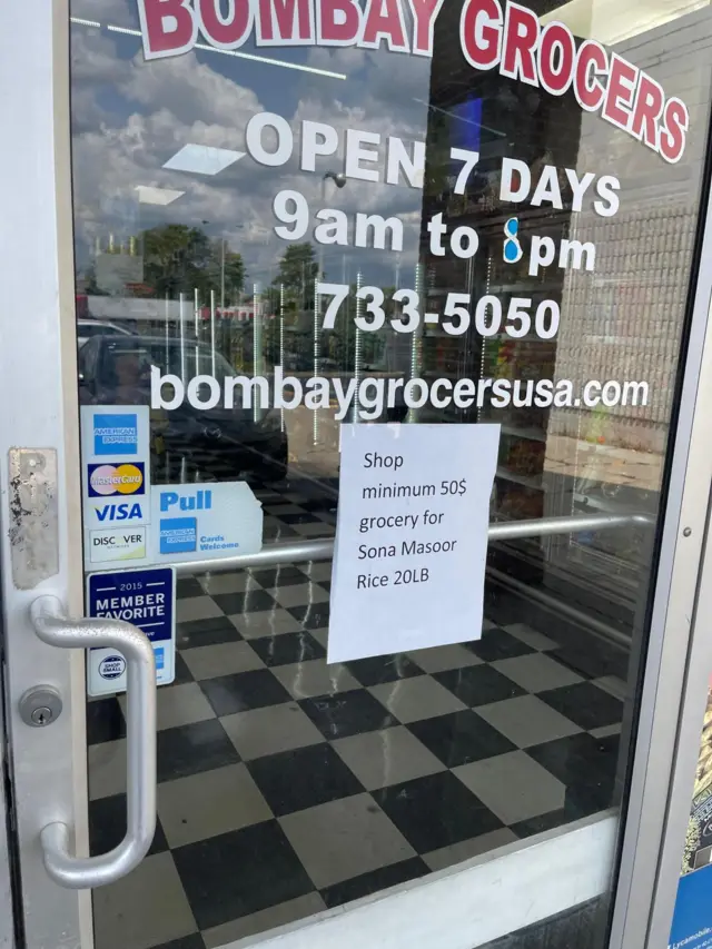 बॉम्बे ग्रॉसर्स