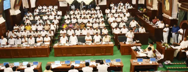 தமிழ்நாடு சட்டப்பேரவை