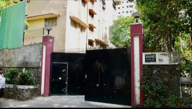 देवानंद का पुराना ऑफ़िस