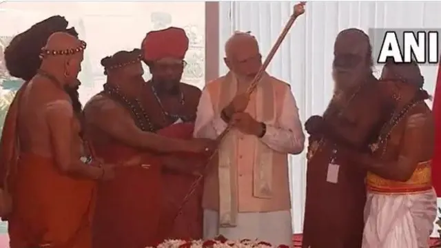 सेंगोलची स्थापना