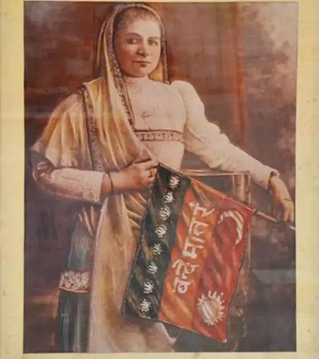 ભીખાજી કામા