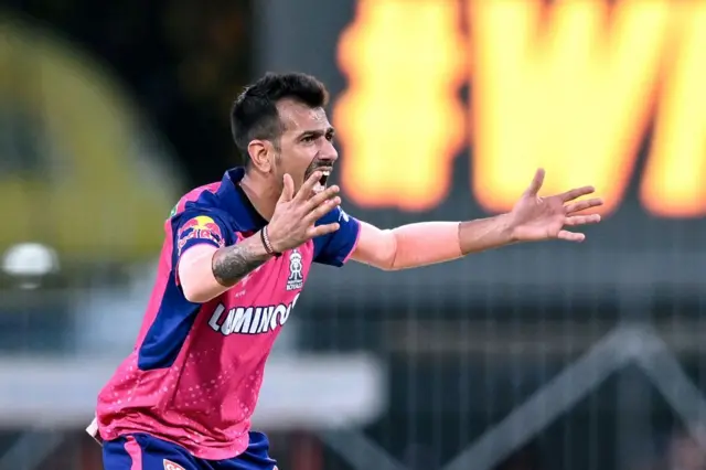 ஐபிஎல் பிளேஆப்