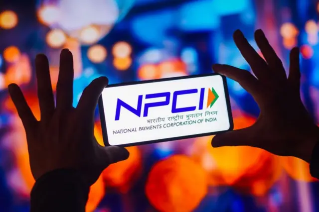 डिजिटल पेमेंट