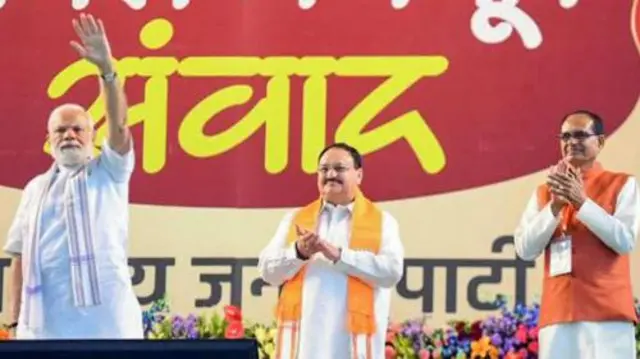 समान नागरी कायदा