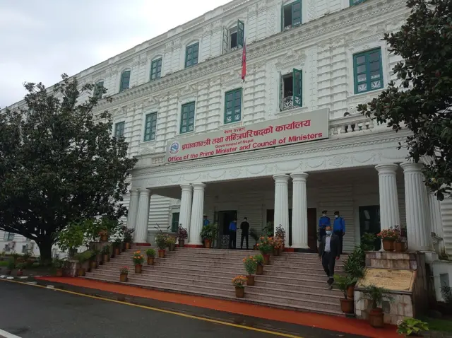 प्रधानमन्त्री तथा मन्त्रिपरिषद्‌को कार्यालय