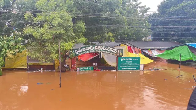 బుడమేరు 