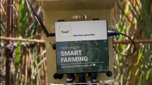 कृत्रिम बुद्धिमत्तेवर आधारित शेती म्हणजे शेत, माती आणि पीक याची माहिती तंत्रज्ञानाद्वारे तपासून ठरवलेलं नियोजन.