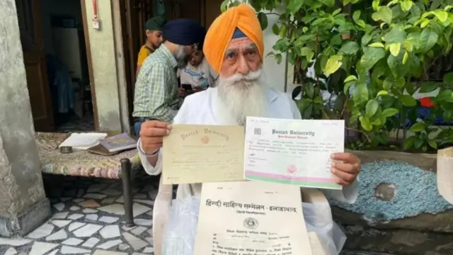 हरदयाल सिंह