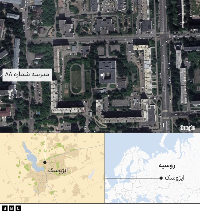 نقشه مدرسه محل تیراندازی در روسیه