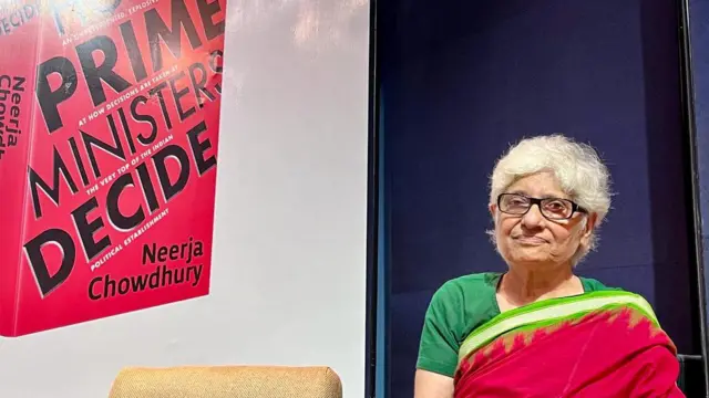 लेखिका नीरजा चौधरी