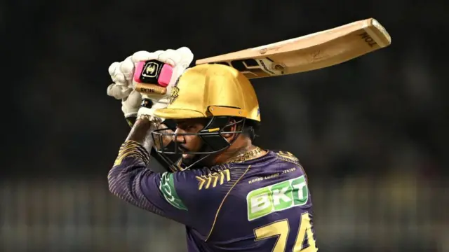 ஐபிஎல் டி20 கிரிக்கெட்