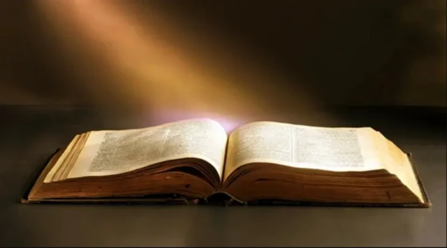 পুরনো গ্রন্থ