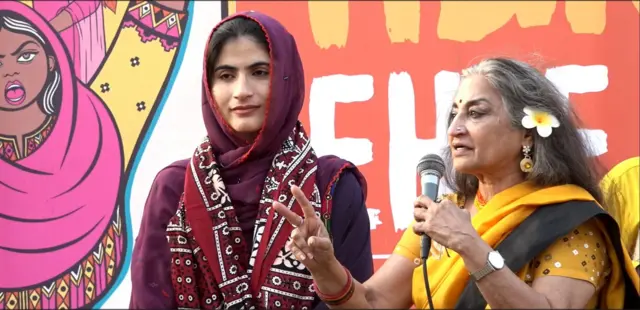 पाकिस्तानी महिलाएं