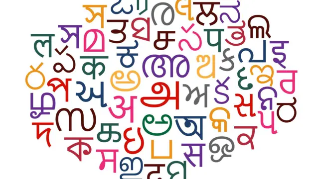 மொழிப்பிரச்னை, தமிழ், இந்தி திணிப்பு, இந்தி எதிர்ப்பு, கன்னடம் vs ஹிந்தி