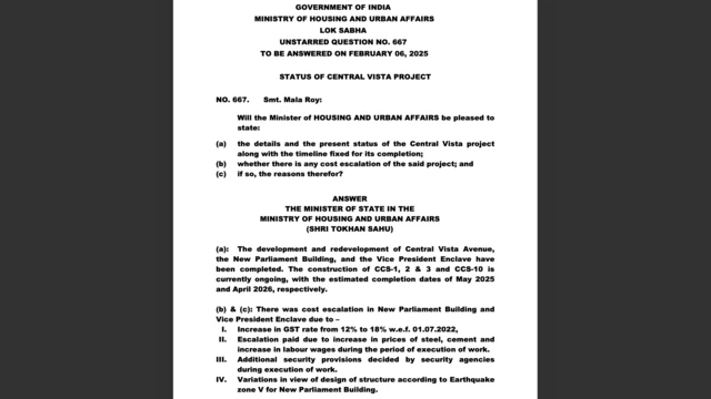  ਸੰਸਦ ਵਿੱਚ ਫਰਵਰੀ 2025 ਵਿੱਚ ਦਿੱਤੇ ਗਏ ਇਸ ਜਵਾਬ ਵਿੱਚ ਸਰਕਾਰ ਨੇ ਲਾਗਤ ਵਿੱਚ ਹੋਏ ਵਾਧੇ ਨੂੰ ਮੰਨਿਆ ਸੀ।