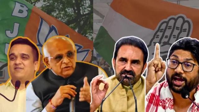 ગુજરાતમાં તિરંગા યાત્રા અને ન્યાય યાત્રા