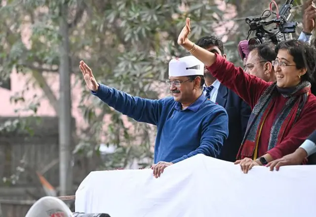 عام آدمی پارٹی