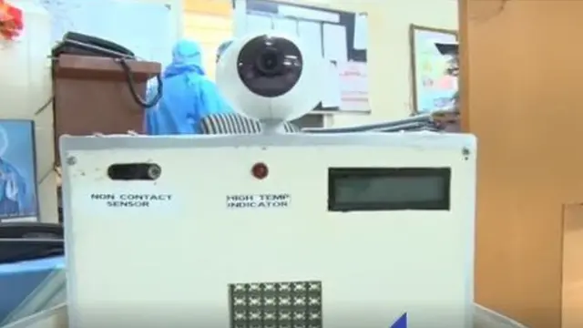 ఆర్ బోట్