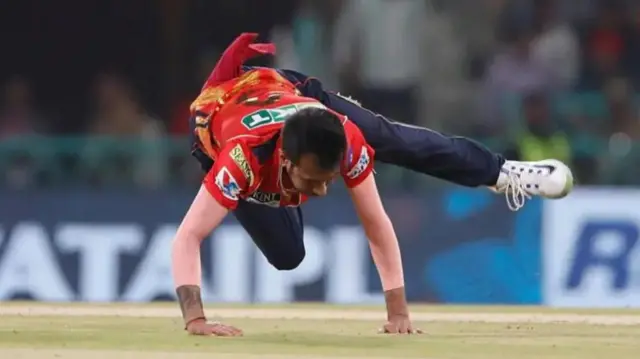 पंजाब किंग्स