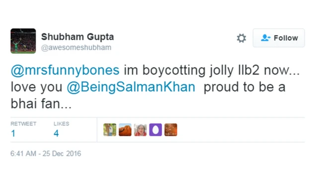 सलमान-टि्वंकल