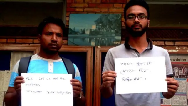 माग गर्दै आफन्त