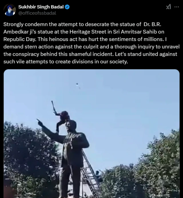 ਸੁਖਬੀਰ ਸਿੰਘ ਬਾਦਲ