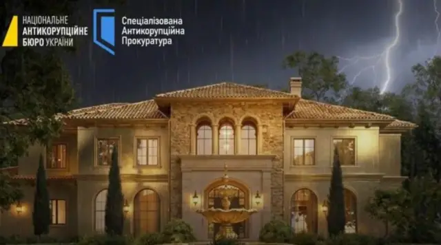 Візуалізація двоповерхового особняка з вікнами-арками, фонтаном і деревами навколо 