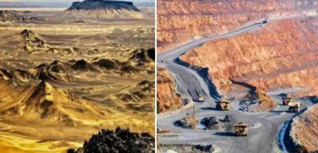 پاکستان، معدنیات